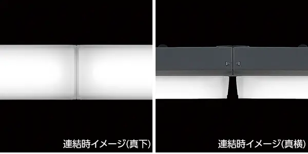 レディオック LEDベースライト(LEDユニット一体形) | ベースライト | 岩崎電気