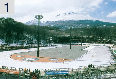 軽井沢スケートセンター